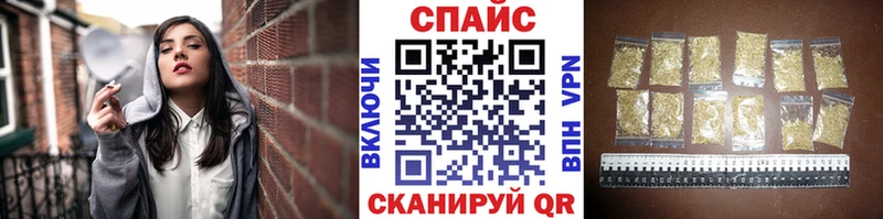 Купить закладки  Заволжск  БУТИРАТ жидкий экстази 