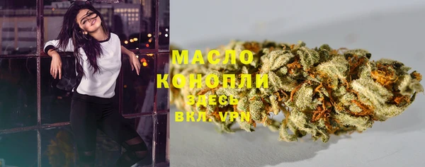 мефедрон Каменка