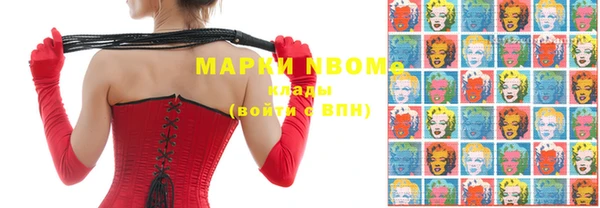мефедрон Каменка