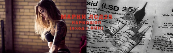 мефедрон Каменка