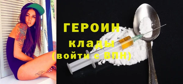 mix Каменск-Шахтинский