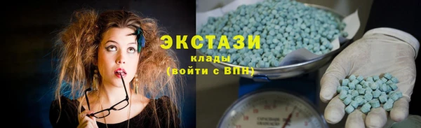 мефедрон Каменка