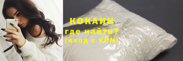 мефедрон Каменка