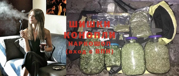 mix Каменск-Шахтинский