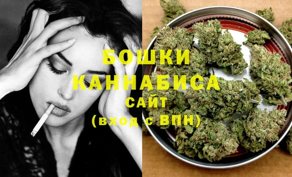 мефедрон Каменка