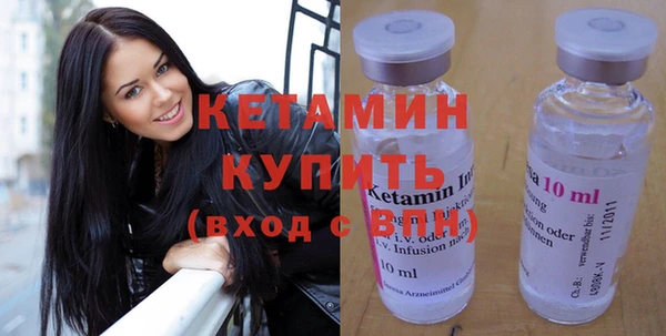 дживик Каменногорск